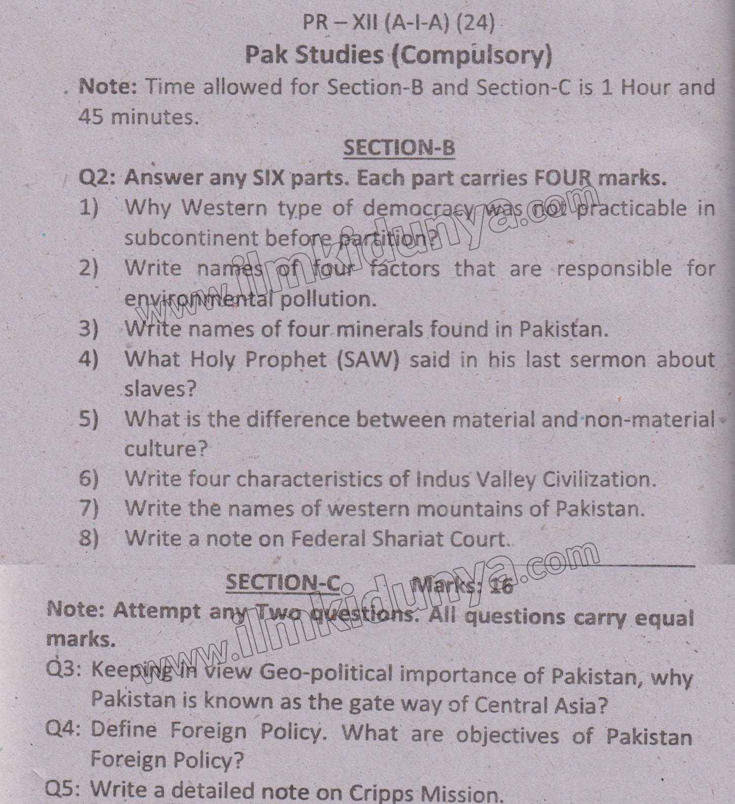 Paper Image